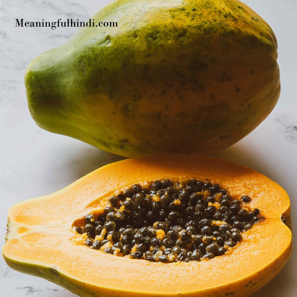 Papaya Meaning in Hindi