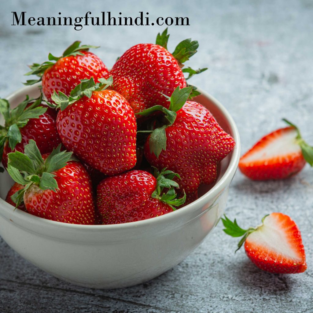 Strawberry Meaning in Hindi